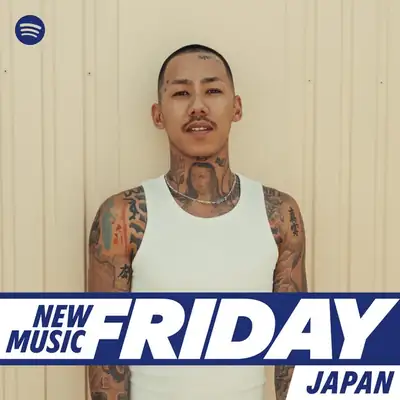 Portada de la playlist New Music Friday Japan